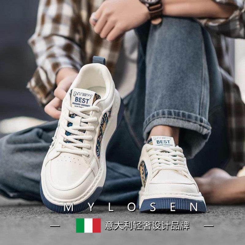 迈洛森夏季透气小白鞋男款运动休闲 鞋轻便夏款帆布板鞋男软底百,淘宝优惠券,粉丝福利购,淘宝优惠卷