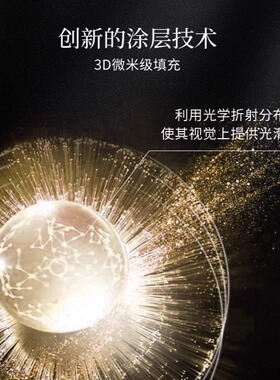 ARTDECO雅蔻焕彩补水保湿妆前隔离塑颜霜脸部妆前乳女正品德国