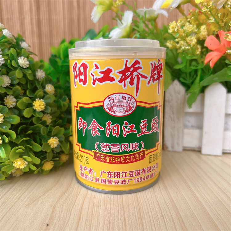 阳江豆豉阳江桥牌即食豆豉姜香蒜蓉葱香蒜辣香辣风味蒜香阳江特产 - 图3