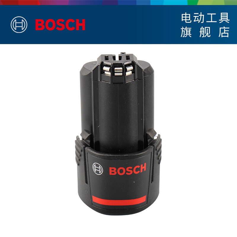 博世原装锂电电池12V/18V电动工具通用充电器2.0/4.0AH