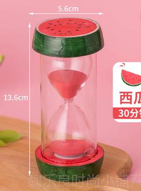 高档儿童防水果沙漏装计/时器摔时间1530分钟创意个性简约饰品摆