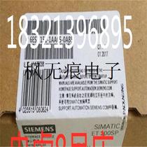 Suitable for ET200S connector 6ES7151-1AA05-0AA1 6ES7151-1AA05-0AA1 1AA05-0AA4 1AA0