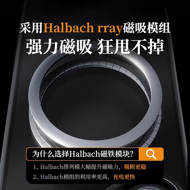 迈博旅MBL【清爽抗油】适用华为Pura80Pro手机壳Pura70Pro+隐砂壳Pura80Ultra保护套magsafe磁吸70/80保护壳,淘宝优惠券,粉丝福利购,淘宝优惠卷