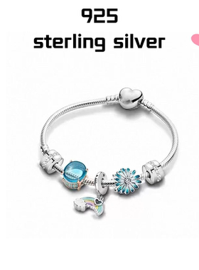 【新品】S925纯银万里挑一手镯套装冬日雪花轻奢礼物