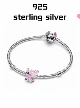 【新品】S925纯银宠爱相伴手链套装星际宝贝史迪奇可爱童趣