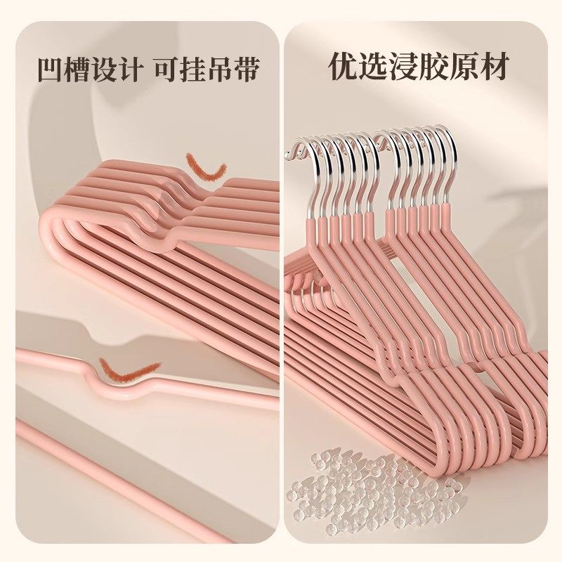 衣架加粗加厚晾衣架成人衣架批发价学生宿舍防滑衣服架挂衣架耐用,淘宝优惠券,粉丝福利购,淘宝优惠卷