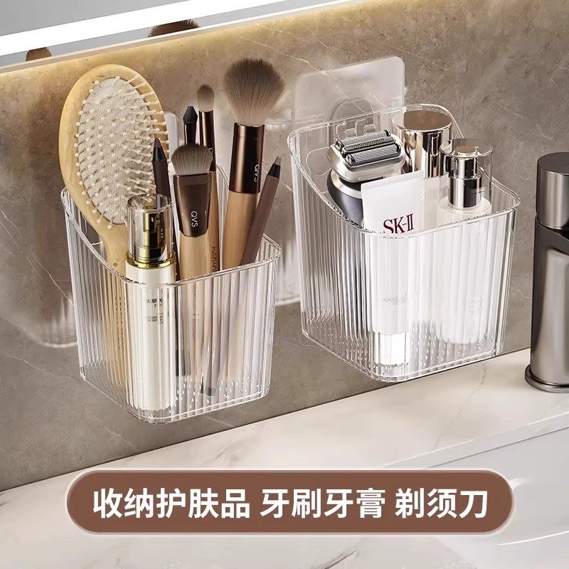 卫生间置物架浴室各种神器厕所免打孔壁挂收纳洗漱台洗脸巾废弃盒,淘宝优惠券,粉丝福利购,淘宝优惠卷