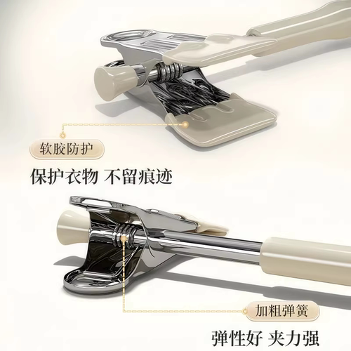 裤架防滑裤夹家用裤子收纳神器衣架无痕多功能晾晒夹裤实用衣柜 - 图2