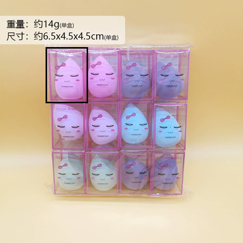 2025新款PVC湿粉扑化妆工具葫芦海绵包装配色美妆蛋干湿两用,淘宝优惠券,粉丝福利购,淘宝优惠卷