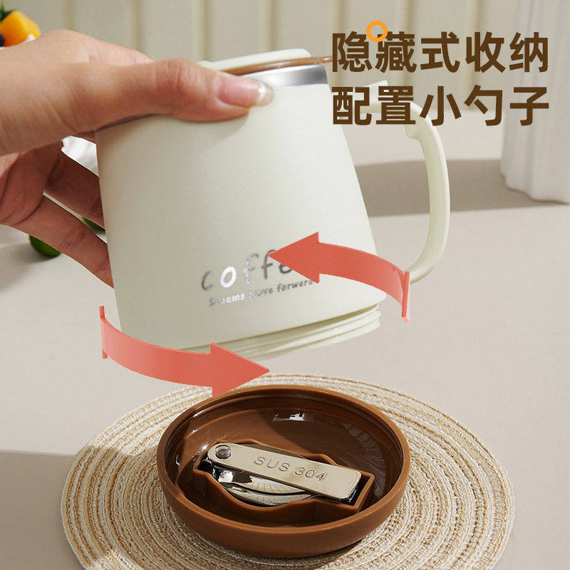 304双层不锈钢马克杯 公室防摔带盖水杯简约女家用牛奶咖啡杯,淘宝优惠券,粉丝福利购,淘宝优惠卷