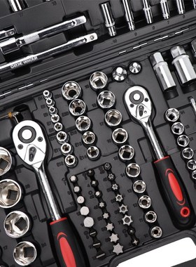 172件套汽修套筒组套工具大飞中飞小飞汽车维Y修工具套装