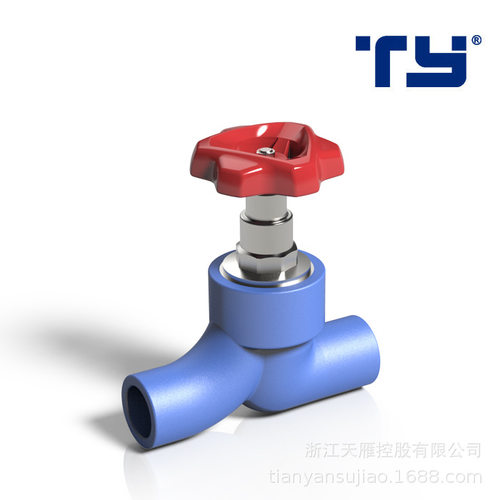 天雁PPR冷热水管20/25/32截止阀4分6分1寸配件总开关阀门闸阀 - 图0