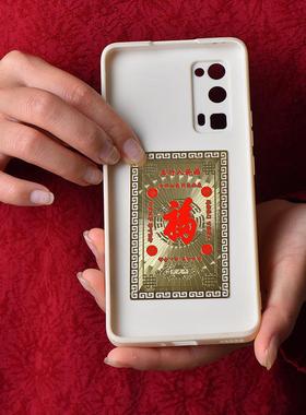 阴阳五行八卦福挂件福卡摆件八卦福五行门贴随身携带佛卡金卡饰品