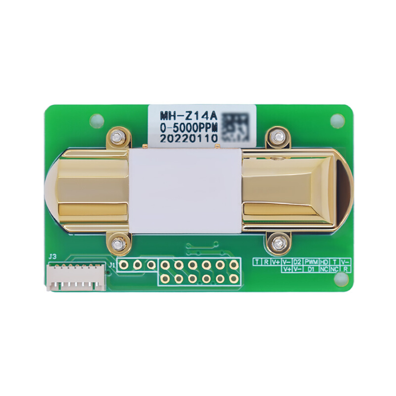 NDIR红外二氧化碳传感器模块 MH-Z14A 串口PWM模拟输出 0-5000ppm - 图3