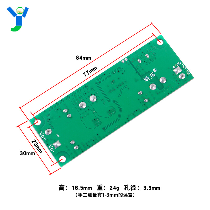 LTC3780自动升降压板模块输入DC4V-35V固定输出DC12V四开关控制器 - 图1