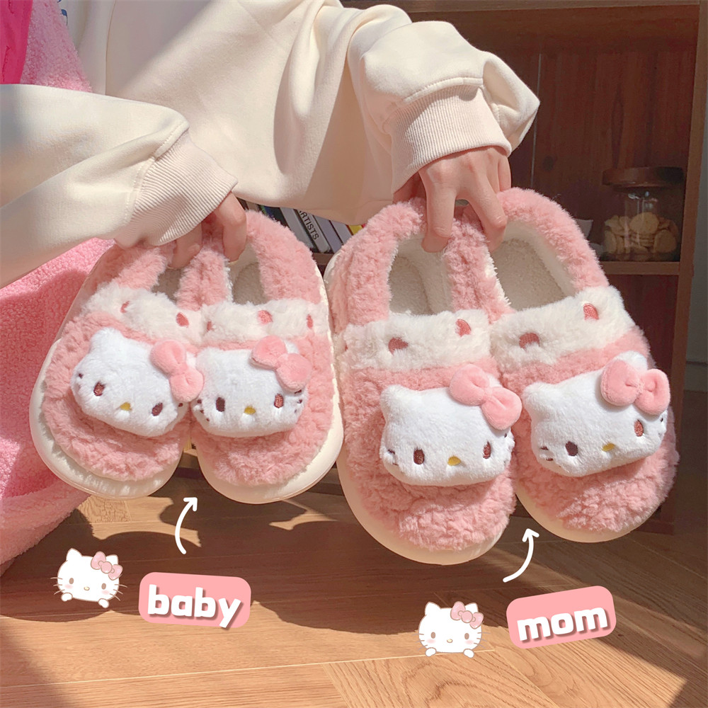 细细条 可爱凯蒂猫全包跟居家少女心卡通棉拖亲子保暖防滑棉鞋冬,淘宝优惠券,粉丝福利购,淘宝优惠卷