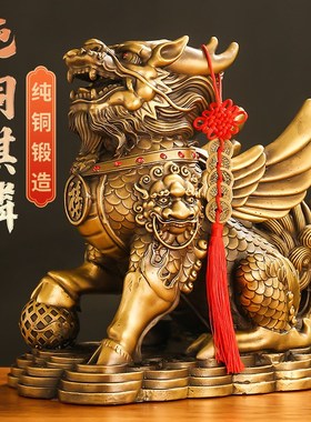 铜麒麟摆件一对公母黄铜踩八卦火麒麟家居客厅装饰工艺品镇宅瑞兽