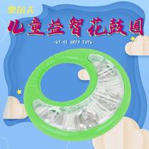 Olff percussion instrument hand rocking bell ring ABS flower drum circle KTV hand rocking bell music Toy bells drum circle