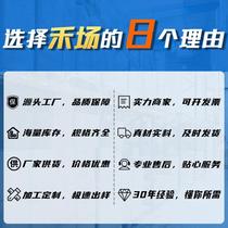 Manufacturer straight for aluminum hand press machine to buckle machine pressure buckle machine for domestic manual rivet gas eye buckle