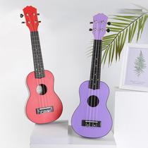 Spot 21 inch DIY yukri plastic wood small guitar children beginners 4-stringed musical instrument