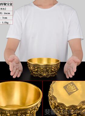 新品室黄铜聚业宝盆摆件招聚家用客厅电视柜酒柜公办财位店铺开礼