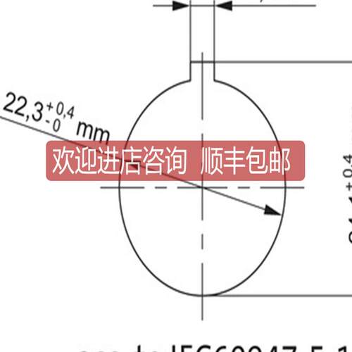 询价MURR4000-73000-0160000和4000-73000-0160001 USB3.0公 - 图2