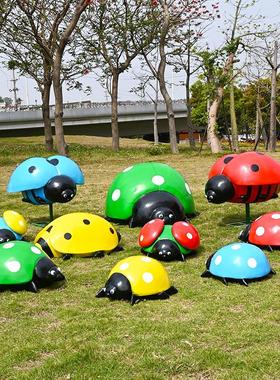 户外仿真七星瓢虫玻璃钢雕塑花园庭院幼儿园小区草坪装饰甲虫摆件