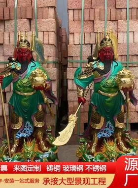 铜关公关二爷大号摆件黄铜武财神家用客厅关羽武圣关公像商铺开业
