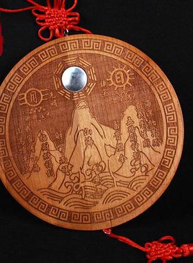 桃木山海镇八卦镜凹镜凸镜挂件凸面客厅家用摆件室内室外大门