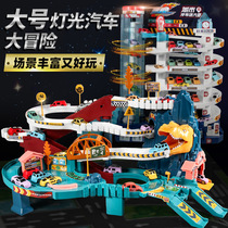 Railcar Multi-storey Car Park Childrens Toys 3 Years 6 Boy Baby Trespass Big Adventure Puzzle Force Car Building