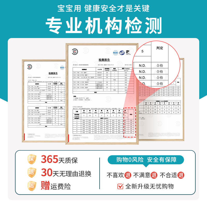 SWIMBOBO婴儿游泳趴圈宝宝泳圈0一6月浮圈新生儿脖圈免充气腋下圈 - 图0