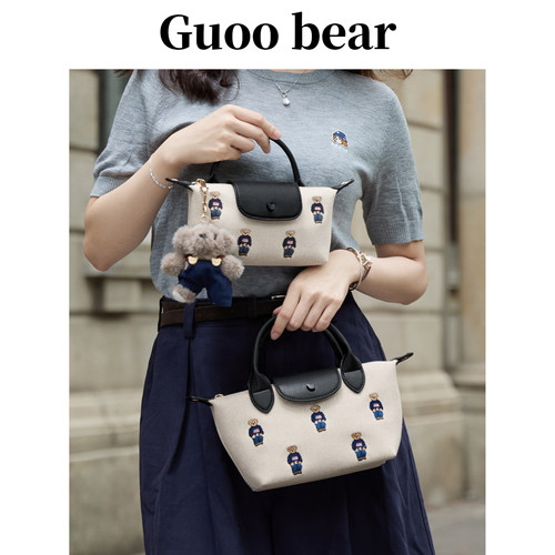GUOOBEAR古家小熊2025新款龙骧包女款帆布通勤单肩手提斜挎女包 - 图2