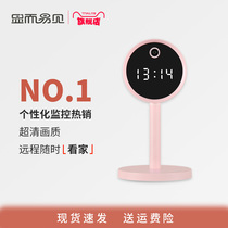 Xiaomi Home Camera Multifunction Liphone Remote Baby Look Home Wireless WiFi HD Night Vision Monitor