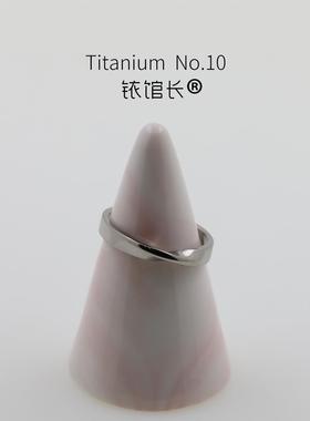 高档《复返》纯钛莫比乌斯环戒指 稀有金属小众创意礼品 铱馆长