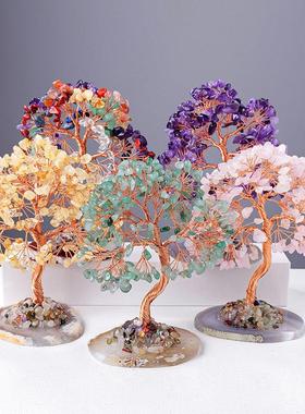 新品天然黄水晶发财树招财猫摆件家居桌面摆饰开业乔迁贺礼品礼物