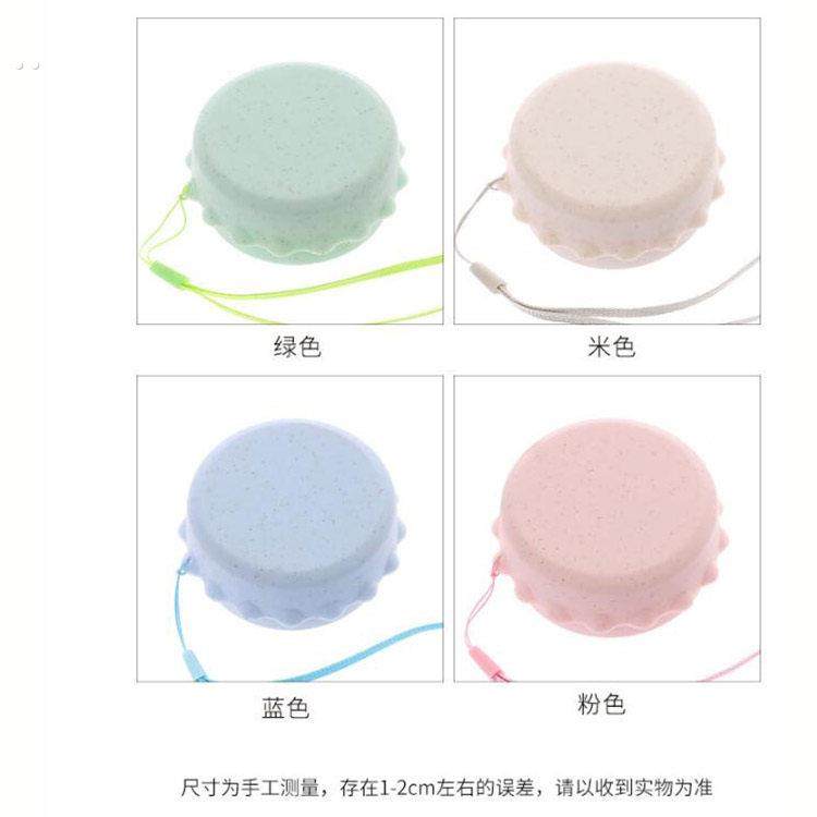 可折叠水杯便携式杯子漱口杯伸缩杯小麦旅行折叠杯旅游压缩杯户外,淘宝优惠券,粉丝福利购,淘宝优惠卷