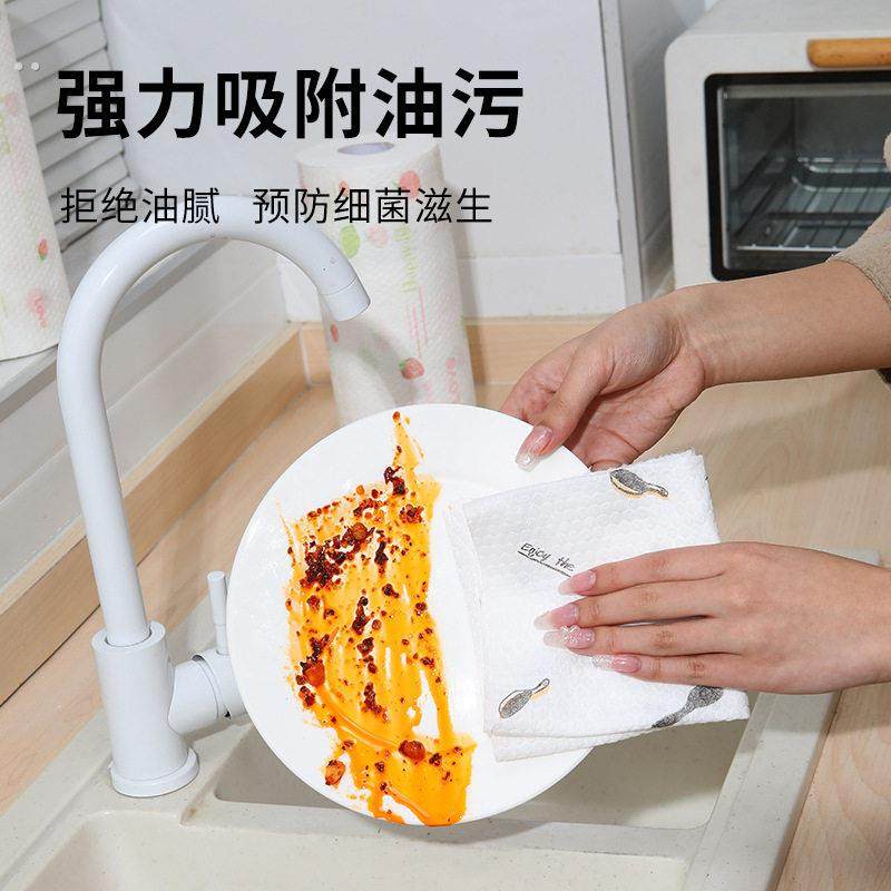 懒人抹布不易沾油加厚厨房一次性洗碗布毛巾吸水专用纸巾吸油大卷,淘宝优惠券,粉丝福利购,淘宝优惠卷