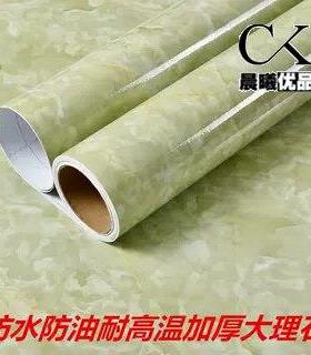 桌布自粘防水加厚大理石厨房防油贴纸橱柜翻新灶台耐高温台面壁纸