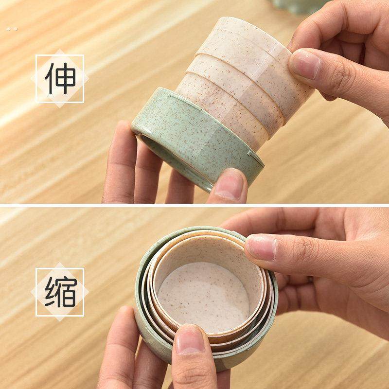 可折叠水杯便携式杯子漱口杯伸缩杯小麦旅行折叠杯旅游压缩杯户外,淘宝优惠券,粉丝福利购,淘宝优惠卷
