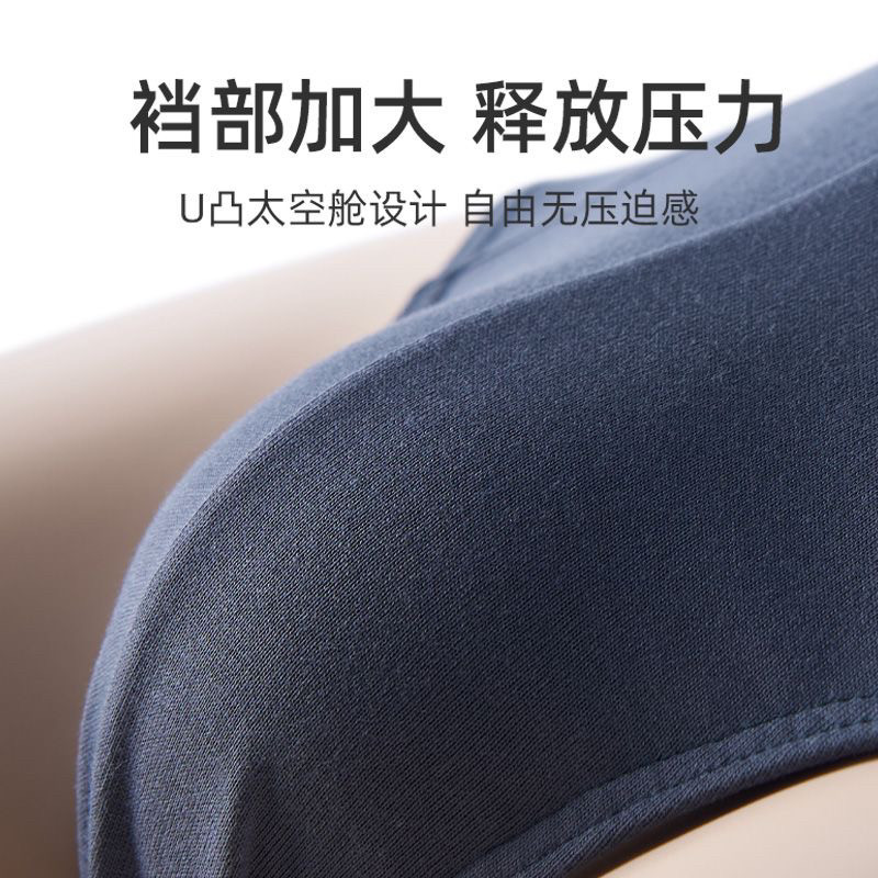 男士三角裤纯棉中腰男内裤纯色宽松底裤大码裤衩中青年短裤裤头,淘宝优惠券,粉丝福利购,淘宝优惠卷