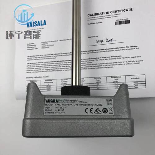 原装维萨拉风管风道温湿度变送器传感器HMD62/65 HMD60Y/70Y包邮 - 图0