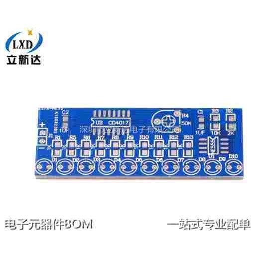 流水灯套件 NE555+CD4017流水灯 电子DIY散件 电子制作 电子套件,淘宝优惠券,粉丝福利购,淘宝优惠卷