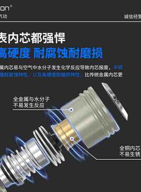 C式快速接头气管自锁高压公母快插气动配件大全空压机汽气泵风炮