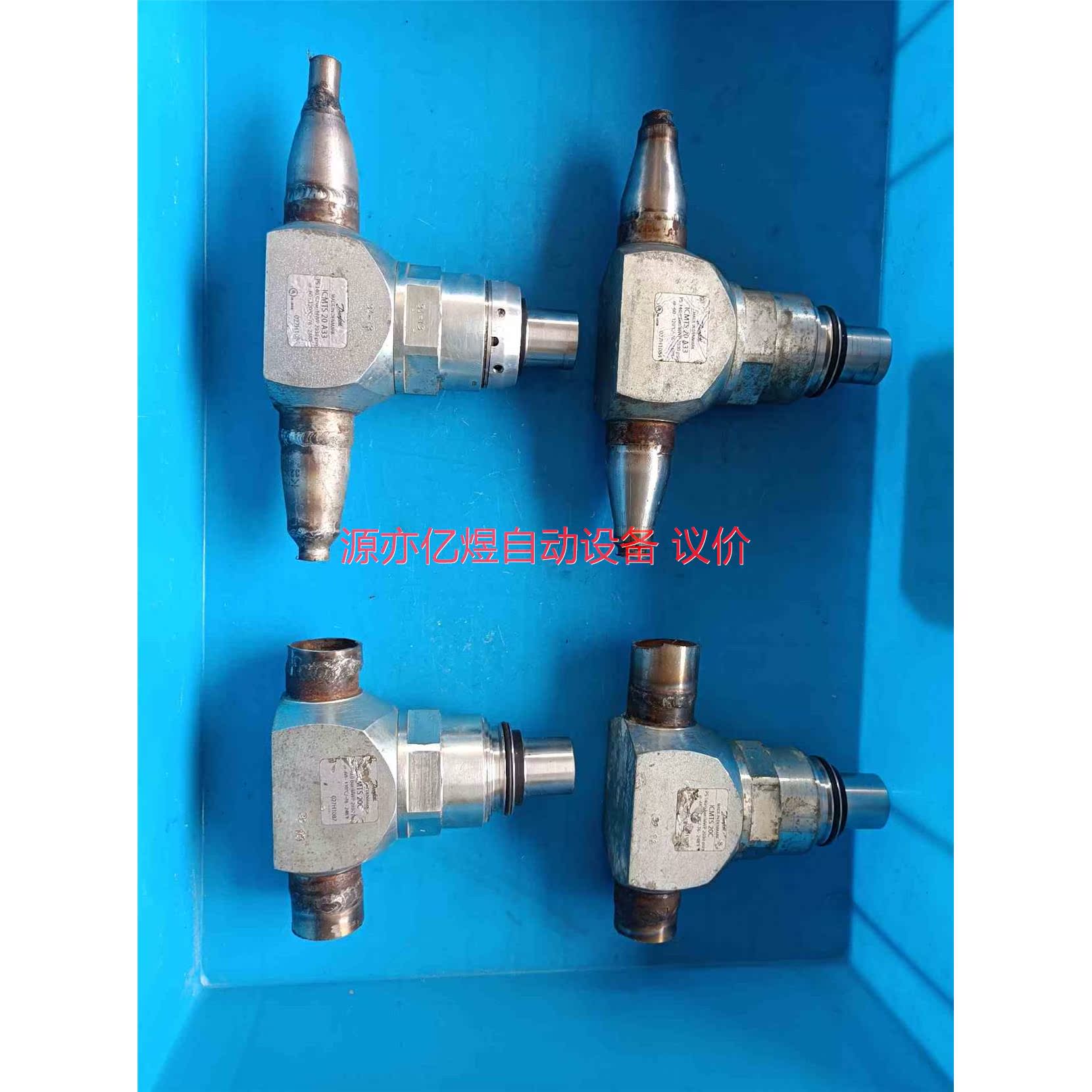 丹佛斯ICMTS 20 A33 PS 140 S235J2电【议价】 - 图3