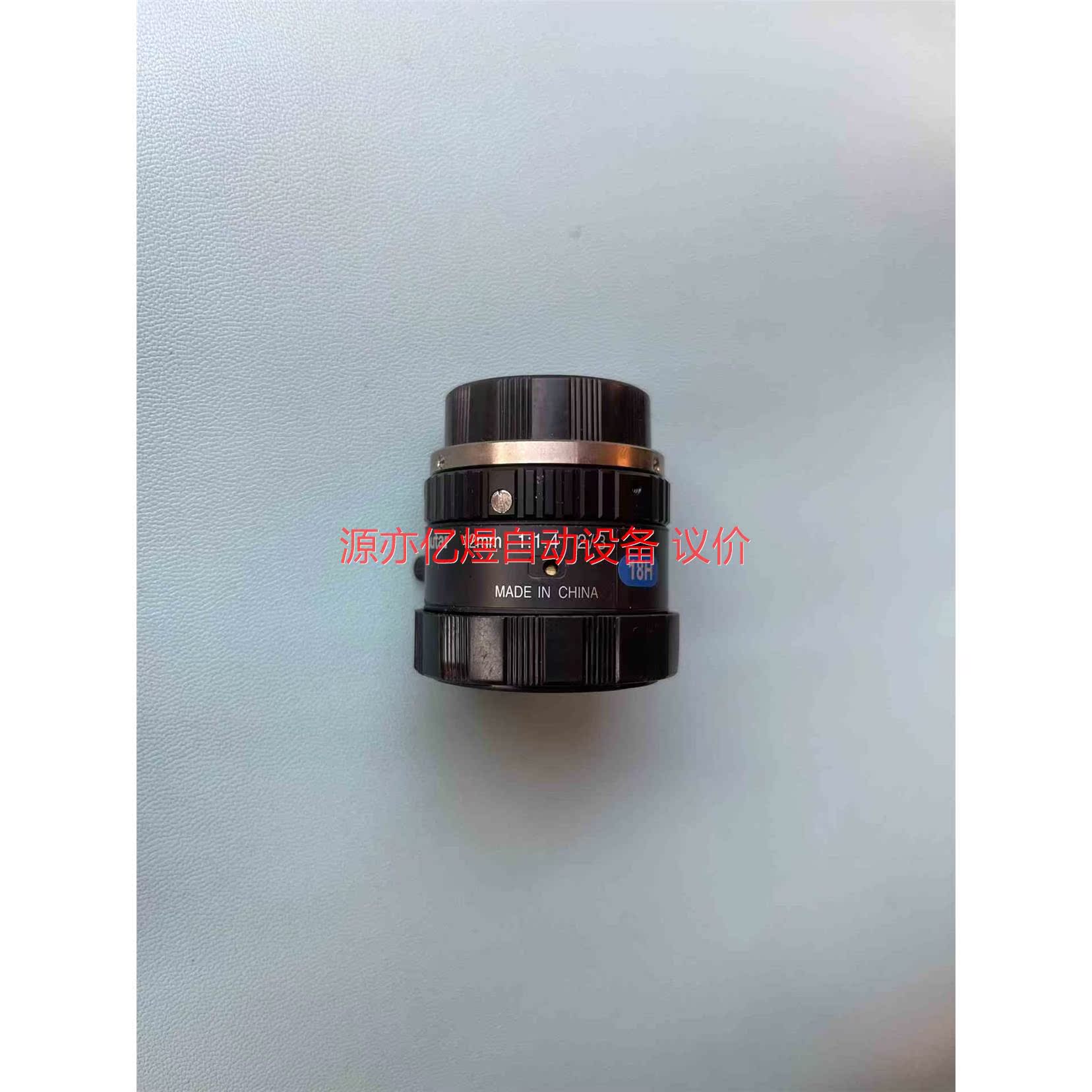 M1214-MP2 康标达12mm 1:1.4 2/3 C口【议价】 - 图2