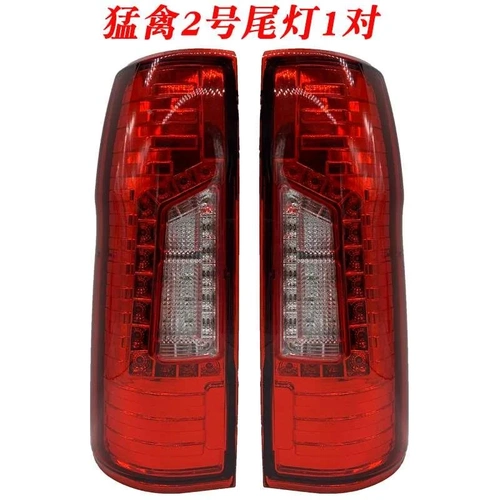 Электрический четырехколесный автомобиль, тормоз, универсальный трехколесный велосипед