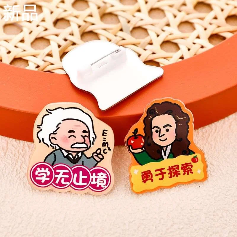 老师奖励学生的小礼物创意国风胸针励初中生志加油小礼品毕业新品