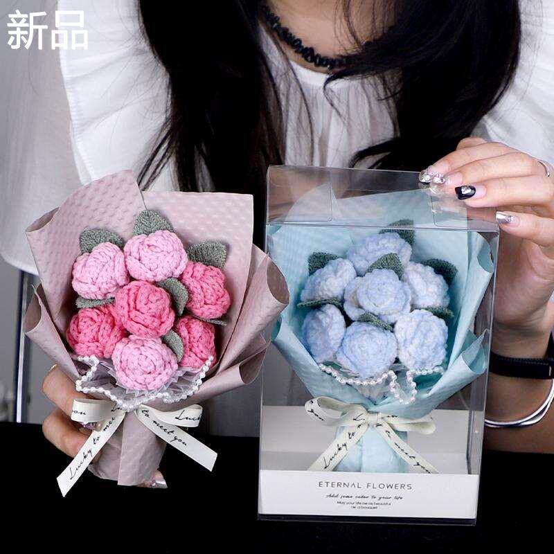 见面迷你小花束毛线针织玫瑰花永生花礼成品盒装女友闺蜜生日新品