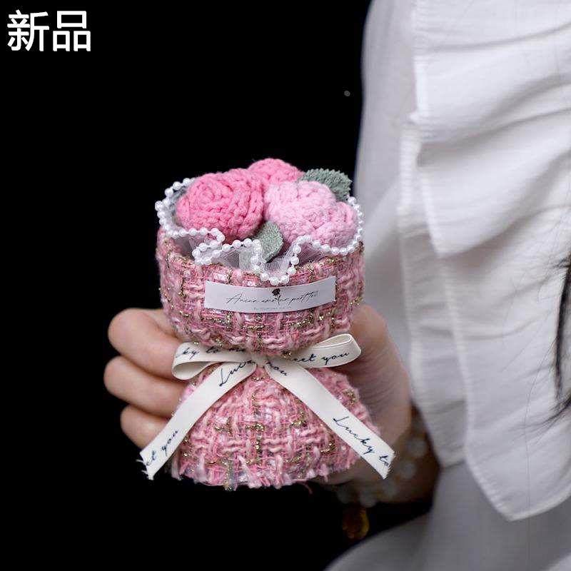 见面迷你小花束毛线针织玫瑰花永生花礼成品盒装女友闺蜜生日新品