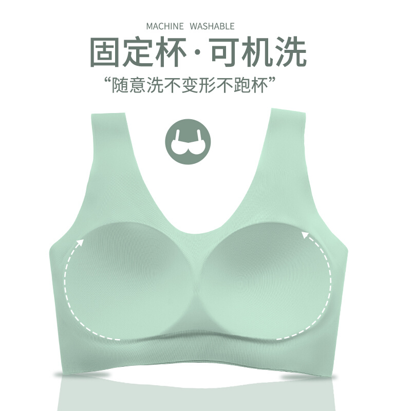 无痕内衣女小胸聚拢收副乳防下垂无钢圈2021年新款爆款运动文胸罩 - 图1